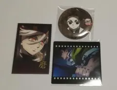 ダイニング お楽しみくじ 童磨 胡蝶しのぶ 悲鳴嶼行鳴