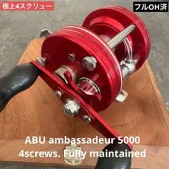 2025年最新】abu 5000 レコードの人気アイテム - メルカリ