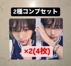 ユジン KCON 2025 ZB1 ゼベワン 会場 ラントレ トレカ 2種 ×2