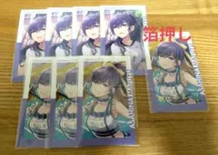 プロセカ　エピカ　朝比奈まふゆ　箔押し