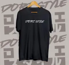 DORI STYLE 黒 Tシャツ Lサイズステッカー、キーホルダー付き
