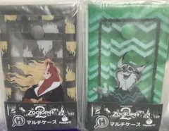 H賞　ズートピア マルチケース 2個セット　happyくじ