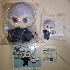 セガラッキーくじ呪術廻戦　五条悟　セット