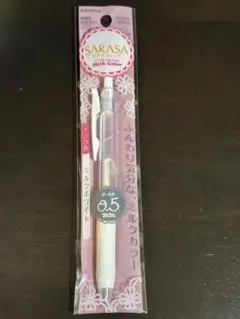 ZEBRA SARASA Milk Color ミルクホワイト 0.5mm 8本