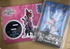 ズートピア2 ハッピーくじ H賞G賞 ジュディ＆ニック