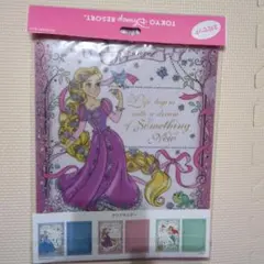 東京ディズニーリゾート　クリアファイル　三点セット