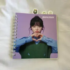 【TWICE】ジョンヨン ミニノート 一番くじ