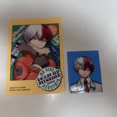 ヒロアカ 轟焦凍 ステッカー 最強ジャンプ