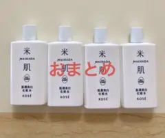 Emy様 リクエスト 2点 まとめ商品