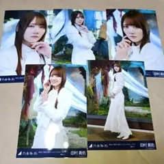 2026年最新】田村真佑生写真の人気アイテム - メルカリ