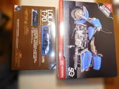 プラモデル2点（Lola T-70 & クラシックバイク）のサムネイル