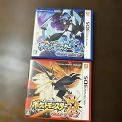 だる_るん様 リクエスト 2点 まとめ商品