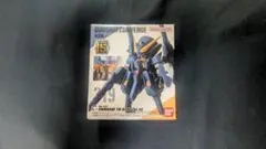 GUNDAM CONVERGE