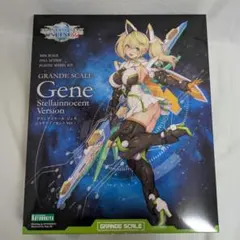 グランデスケール ジェネ（ステライノセントVer.）コトブキヤ 特典