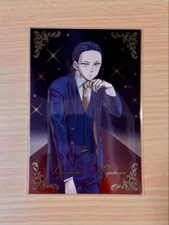 WIND BREAKER ウィンブレ ウィンブレ展 ポストカード 杉下京太郎