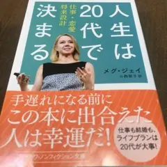 Item thumbnail for item e612927d-9817-42c5-8862-0b0d9c1cdcfe