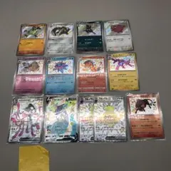 ポケモンカード　Sまとめ売り　レア　色違い　SSR　スーパーレア　SV4a