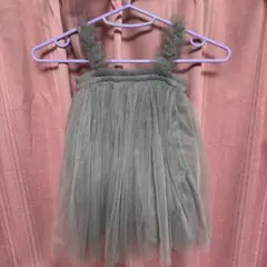 Item thumbnail for item 410e384f-2ecc-47d3-8d67-2444bb654ca0