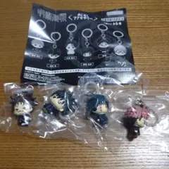 呪術廻戦めじるしアクセサリー