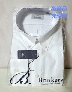 Brinkersメンズ ホワイト ボタンダウンシャツ