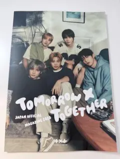 TXT JAPAN OFFICIAL MAGAZINE 2026 会報 トゥバ