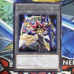 遊戯王 ファラオの審判 JCY-001 3枚 ウルトラ - メルカリ