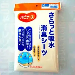 Item thumbnail for item e379cda8-aa7d-4b74-bb37-bdc201e80712