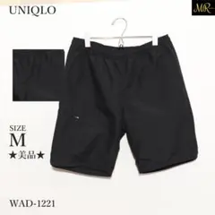 ★美品★ ユニクロ パンツ ハーフパンツ 無地 スポーティ 楽ちん カジュアル