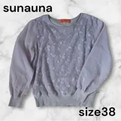 sunauna スーナウーナ シースルー カットソー 長袖 花柄 ラベンダー