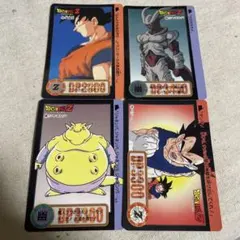 2026年最新】ドラゴンボール カードダス 1995の人気アイテム - メルカリ