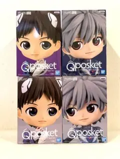 Qposket フィギュア エヴァンゲリオン 新劇場版 碇シンジ 渚カヲル