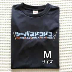 Item thumbnail for item cf4d896f-4427-4d58-8430-dda332f87a3c