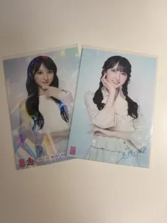 2026年最新】長友彩海の人気アイテム - メルカリ