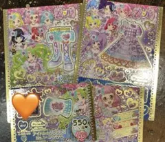 プリパラ ファルル プリチケ エンジェリックファンシーコーデ