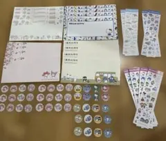 サンリオ　シールと封筒セット