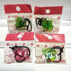 す*？様 【平成】希少　キティちゃん　ヘアゴム　4点まとめ売り