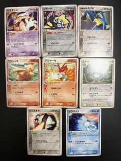 ポケモンカード プロモ　ジラーチ 075/082 ★ まとめ ポケモンカード プロモ ジラーチ 075/082 ☆ まとめ - メルカリ
