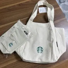 スターバックス エコバッグ ➕　バックインバッグ