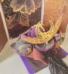 No.287 5月人形　兜　金襴　ちりめん　飾り兜　五月人形　節句　端午の節句