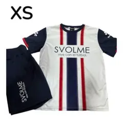 SVOLME スボルメ プラクティス上下セット ネイビー XS 160 165