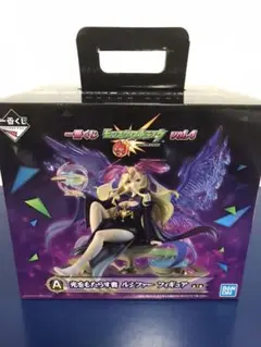 モンスト 一番くじ A賞ルシファー