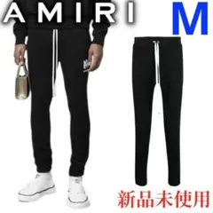 2025年最新】AMIRI カラー：ブラック系 ジョガーパンツ・スウェット  