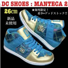 【海外レア‼︎】DC SHOES マンテカ2 (26㎝) ★新品◎デッドストック‼️