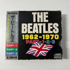 THE BEATLES 1962-1970 CD 3枚セット