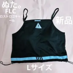 Item thumbnail for item 0e52b571-d7bc-4b51-97b8-0b6fc2aa0a32