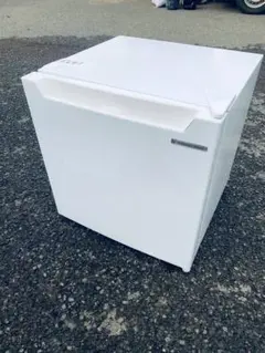 2025年最新】ヤマダ 冷蔵庫 46lの人気アイテム - メルカリ