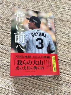 Item thumbnail for item 9752de95-c244-4e41-b398-a4ed01e3364b