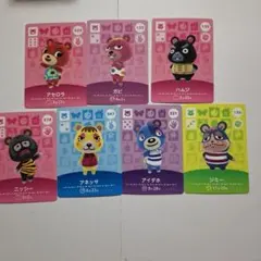 どうぶつの森 amiiboカード 住民7枚セット