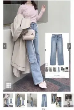 ワイドセミフレアデニムパンツ［cu136］