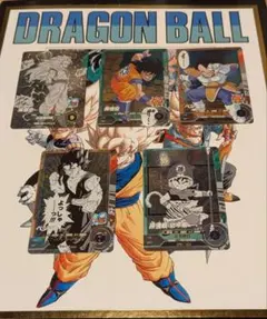 スーパーサイヤ人3　GDR　アドバンスパック　40周年記念